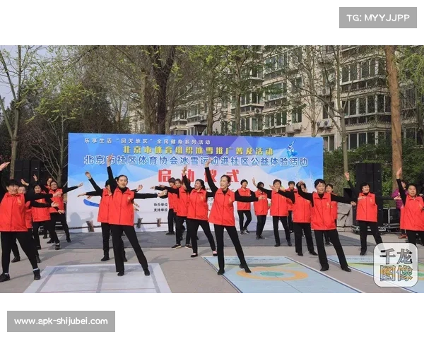 加拿大网球协会启动原住民社区球场建设助力体育普及与文化传承