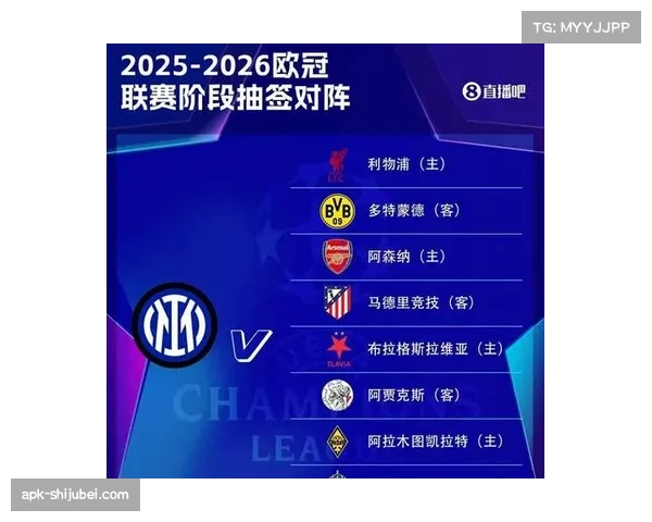 S15淘汰赛对阵揭晓，豪门争锋晋级悬念重重